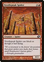 Planar Chaos #105