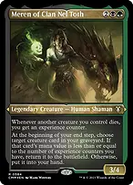 Commander Masters #584