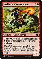 Planechase Anthology #49