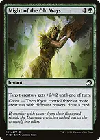 Innistrad: Midnight Hunt #189