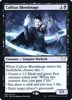 Strixhaven: School of Mages Promos #66s