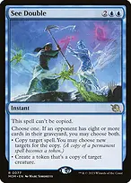 March of the Machine Promos #77p