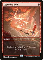 Secret Lair Drop #85