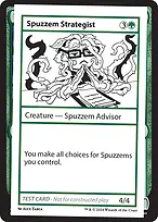 Mystery Booster 2 #584