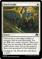 Modern Horizons 3 #509