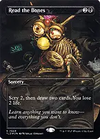 Secret Lair Drop #7069