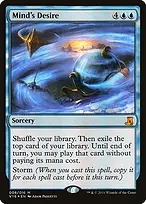 From the Vault: Lore #8
