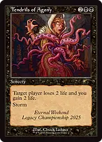 Eternal Weekend #2025a