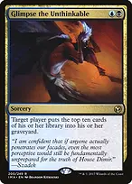 Iconic Masters #200