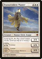 Rise of the Eldrazi #51