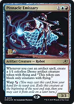 Edge of Eternities Promos #223s