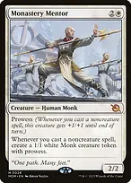 March of the Machine Promos #28p