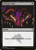 Masters 25 #85
