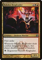 Return to Ravnica #186