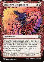 Tarkir: Dragonstorm #299