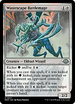 Modern Horizons 3 #17
