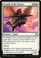 March of the Machine Commander #205