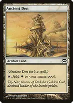 Planechase #130