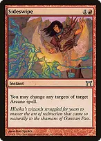 Champions of Kamigawa #187
