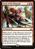 Rivals of Ixalan Promos #103s