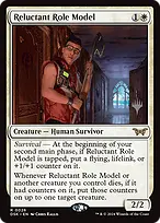 Duskmourn: House of Horror Promos #26p