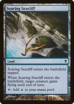 Zendikar #225
