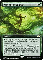 March of the Machine Commander #125