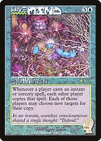 Secret Lair Drop #822