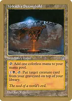 Volrath's Stronghold from World Championship Decks 1998