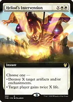 Theros Beyond Death #300