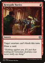 Kaladesh #127