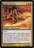 Alara Reborn #41
