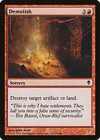 Zendikar #121