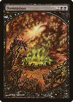 Magic Player Rewards 2008 #1