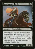 Planechase #20