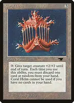 Antiquities #47