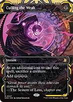 Secrets of Strixhaven Mystical Archive #27