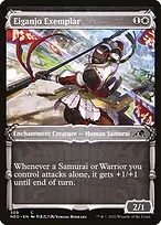 Kamigawa: Neon Dynasty #309