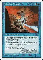 Fifth Edition #74