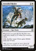 Zendikar Rising #6