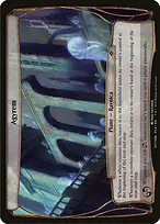 Planechase Anthology Planes #11