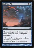Rise of the Eldrazi #92