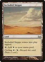Duel Decks: Divine vs. Demonic #25