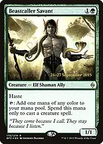 Battle for Zendikar Promos #170s