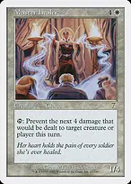 Seventh Edition #27
