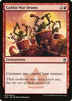 Masters 25 #133