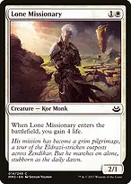 Modern Masters 2017 #14