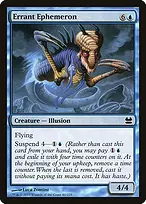 Modern Masters #41