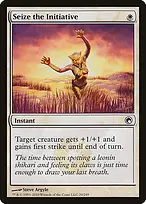 Scars of Mirrodin #20