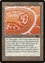 Antiquities #67